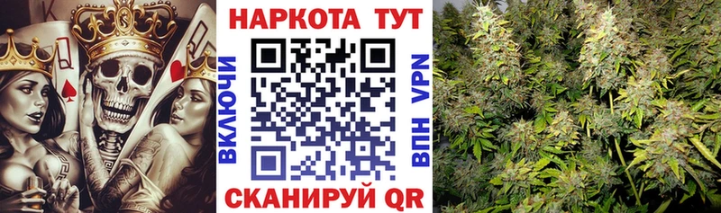 Купить Кокаин  APVP  МЕФ  Оханск