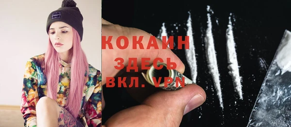 круглые Гусиноозёрск