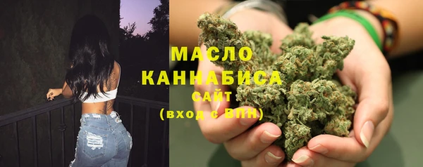 таблы Дмитров