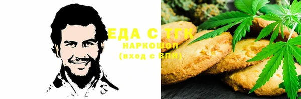 круглые Гусиноозёрск