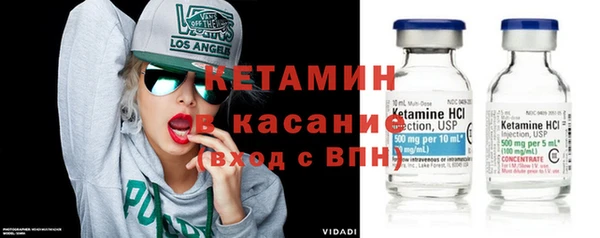 ECSTASY Гусев