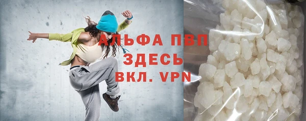круглые Гусиноозёрск
