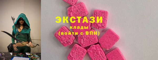 таблы Дмитров