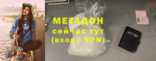 ECSTASY Гусев