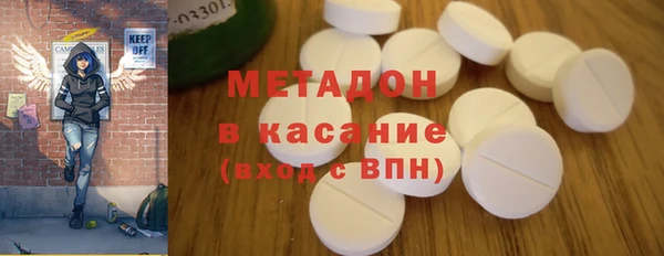 таблы Дмитров