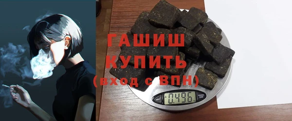 ECSTASY Гусев