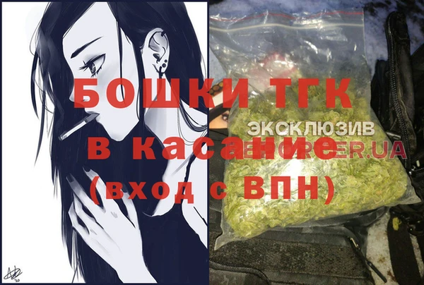 дурь Гусь-Хрустальный