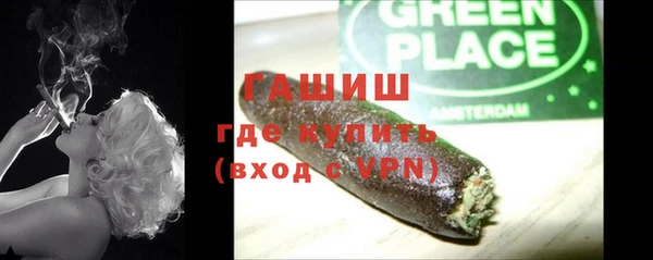круглые Гусиноозёрск