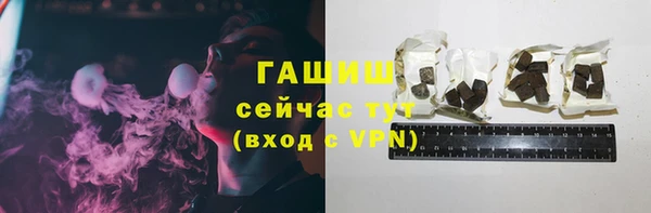 дурь Гусь-Хрустальный