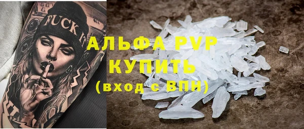 круглые Гусиноозёрск