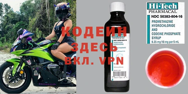 таблы Дмитров