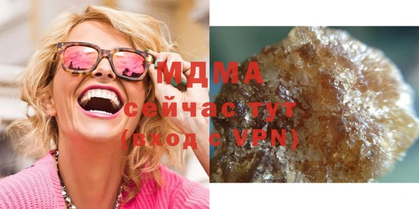 таблы Дмитров