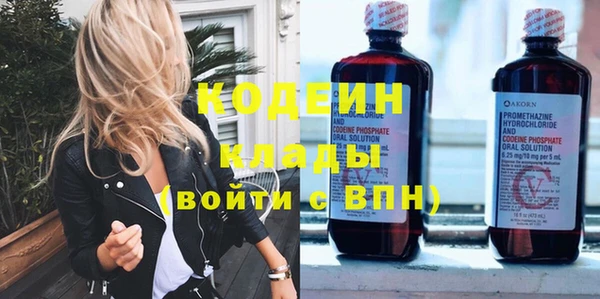 дурь Гусь-Хрустальный