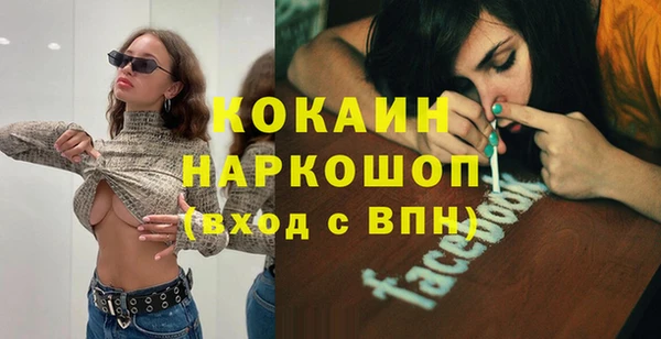 дурь Гусь-Хрустальный