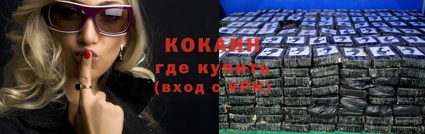 круглые Гусиноозёрск