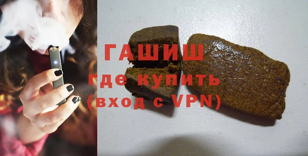 круглые Гусиноозёрск