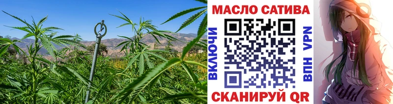 Купить где  Оханск  Дистиллят ТГК вейп 